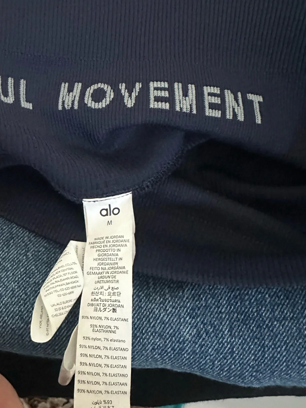 ALO YOGA Seamless Ribbed Favorite 5’’ Shorts - Medium